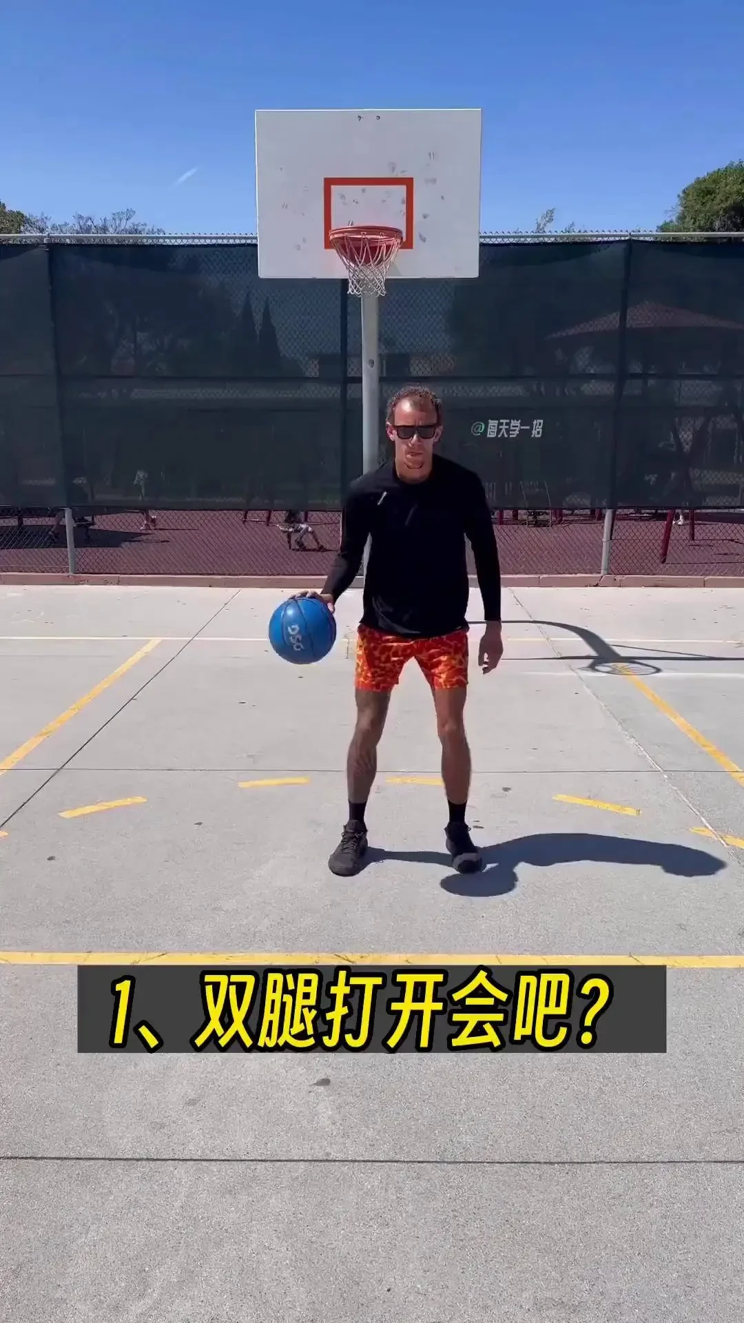 初学者在智能球场上如何快速入门篮球训练?